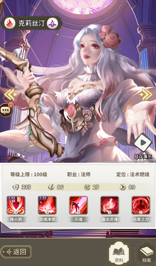 海岛传奇手游最新版