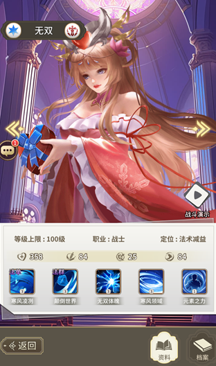 海岛传奇手游最新版