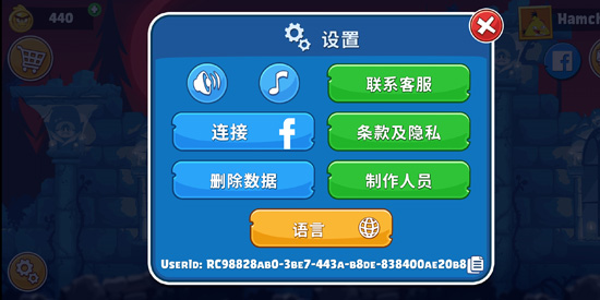 愤怒的小鸟朋友版最新版(AB Friends)