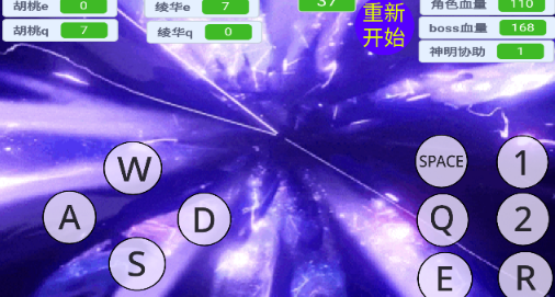愚录DEMO手游最新版