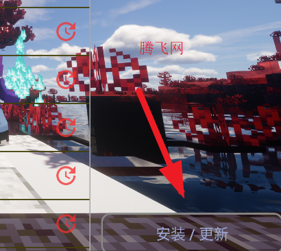 我的世界奇迹灾变模组手机版