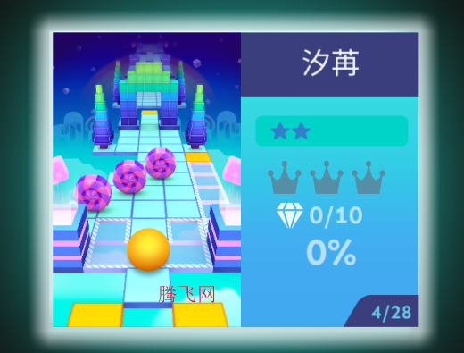 滚动的天空永恒之昼饭制版 滚动的天空永恒之昼饭制版