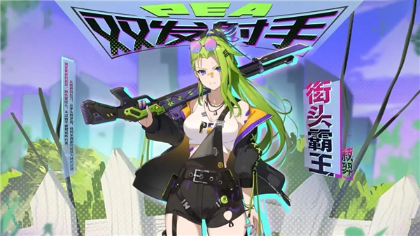 植物娘大战僵尸核版(开发者菜单)pvz-核