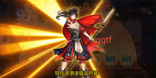 梦幻无间0.1折内测双倍返还