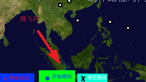 台风模拟器安卓版