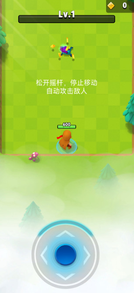 弓箭传说手游最新版 弓箭传说手游最新版