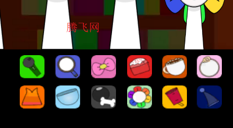 节奏盒子活泼的花花公子模组版