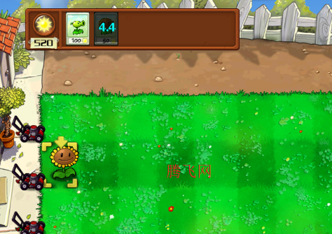 pvz增强版手机版