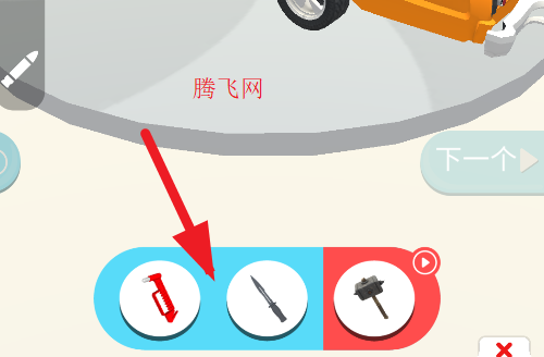 狂暴汽车游戏手机版