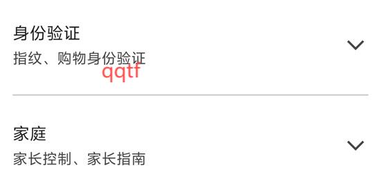 迪士尼梦幻王国游戏最新版