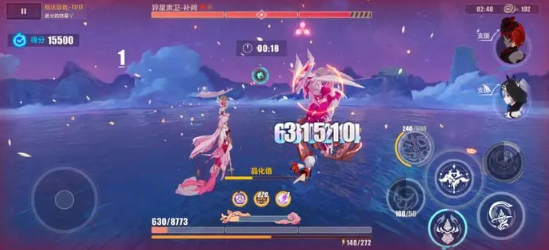 崩坏3手游官服