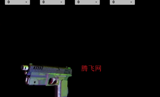 终焉计划游戏手机版