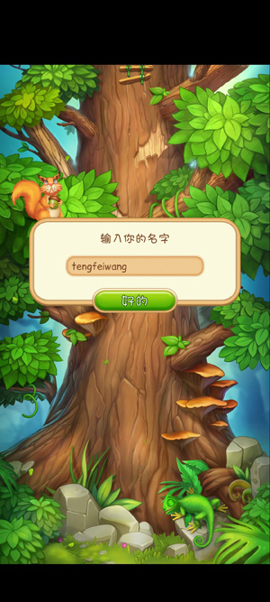 Puzzle Heart游戏官方版