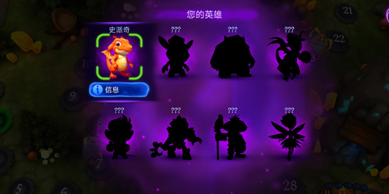 阿尔卡纳传奇官方版(Story of Alcana)