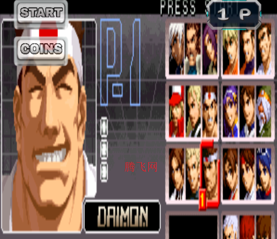 拳皇2002超级魔幻改版
