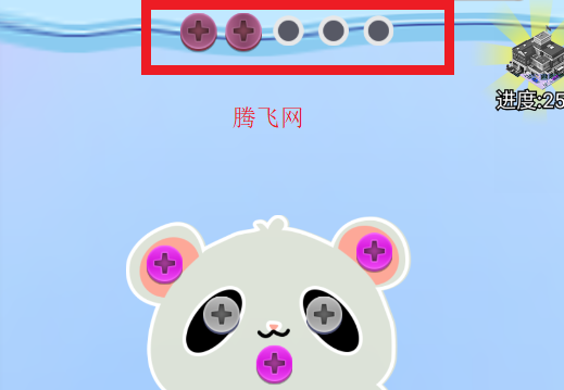 螺丝消除大师游戏安卓版