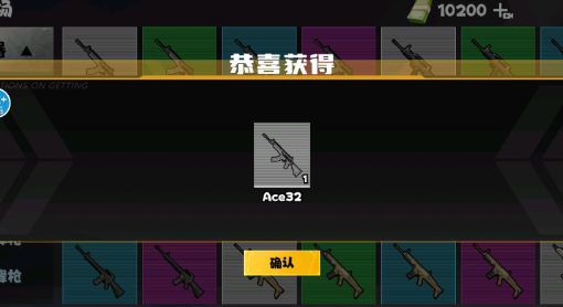 地铁仓库吃鸡手游最新版
