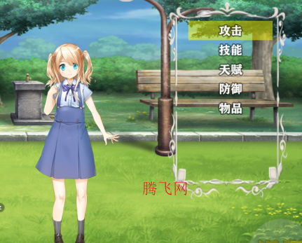 舔狗的逆袭人生游戏安卓版
