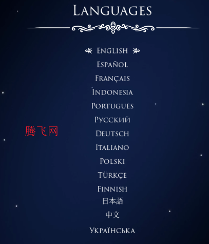 黑色星期五之夜空洞骑士模组版