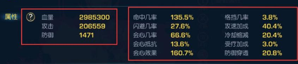 末日机甲风暴之霹雳对战手游最新版