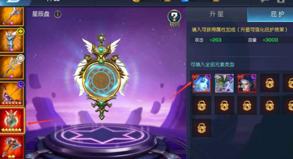 末日机甲风暴之霹雳对战手游最新版