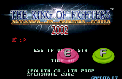 拳皇2002超爽版改版