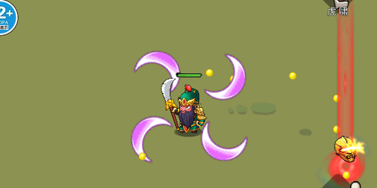 三国转刀大师最新版
