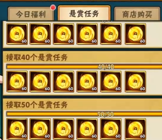 菲尼西雅战记0.1折删档内测版