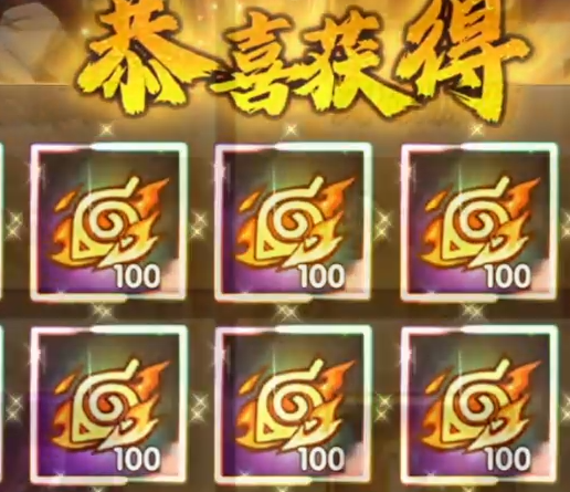 菲尼西雅战记0.1折删档内测版