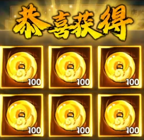 菲尼西雅战记0.1折删档内测版