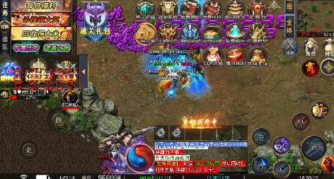 玛雅战纪免费超级神器版