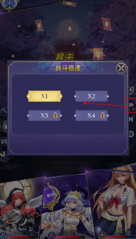 第七幻域最新版本