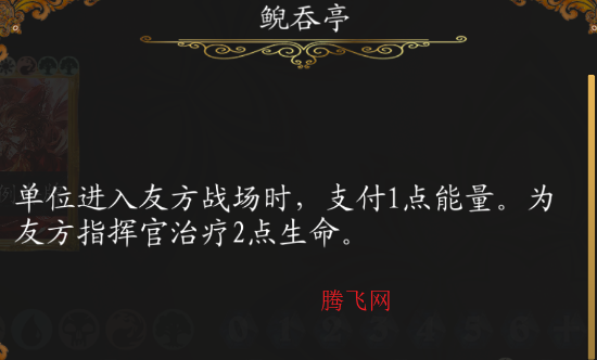 东方万想牌手机版