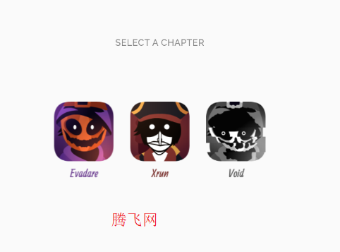 节奏盒子万圣节海盗虚空噩梦模组版