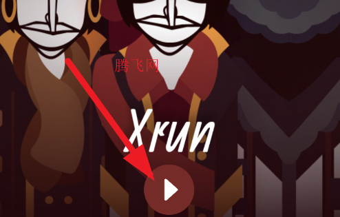 节奏盒子万圣节海盗虚空噩梦模组版