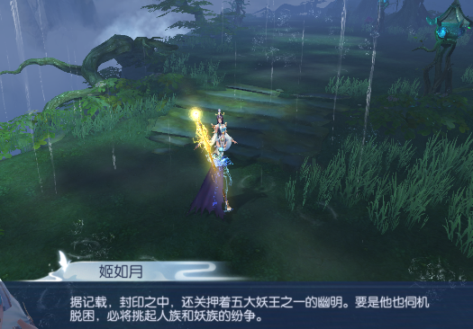 天之禁诸界破碎0.1折免费版