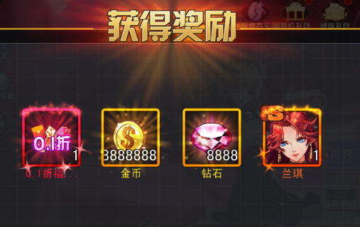 女神危机0.1折原味女神版