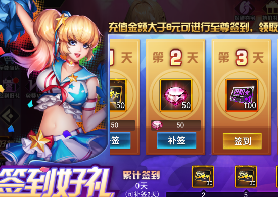 女神危机0.1折原味女神版