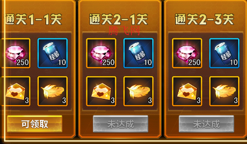 女神危机0.1折原味女神版