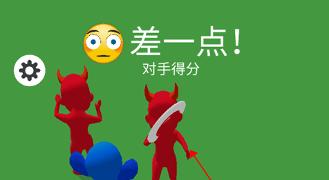 飞盘盘飞你小游戏