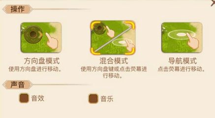乱世曹操传手游最新版