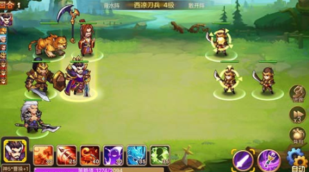 乱世曹操传手游最新版