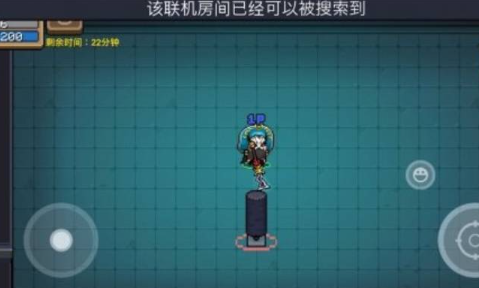 元气骑士手游安卓版