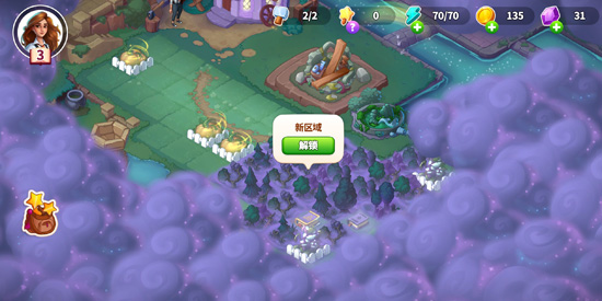 寓言小镇合并游戏官方版(Fable Town)