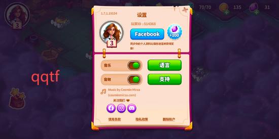 寓言小镇合并游戏官方版(Fable Town)