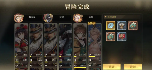 空之要塞启航手游最新版 空之要塞启航手游最新版