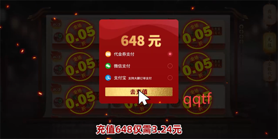 封灵诀超高爆打金0.05折