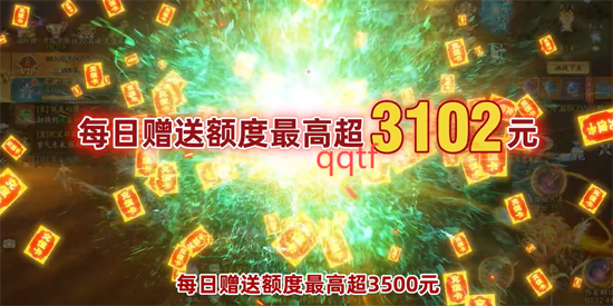 封灵诀超高爆打金0.05折