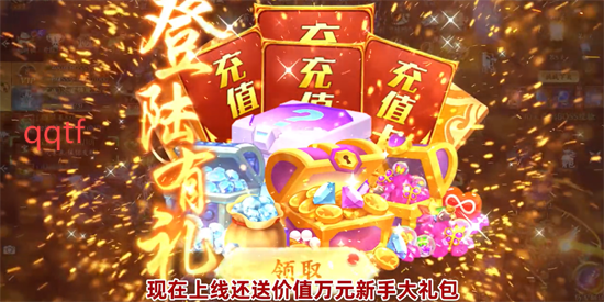 封灵诀超高爆打金0.05折