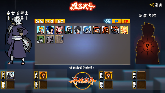 像火次世代最新版 像火次世代最新版